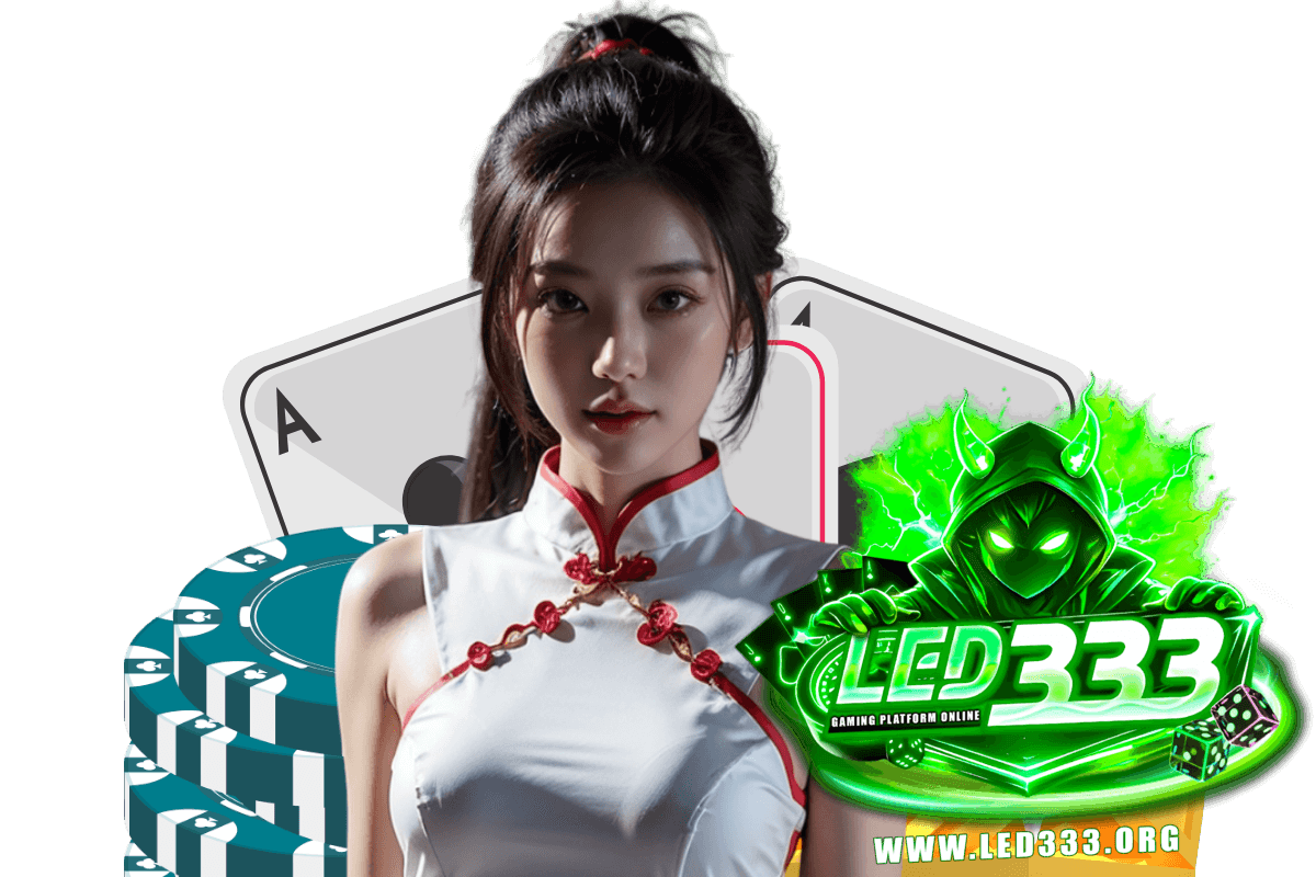led333 สล็อต