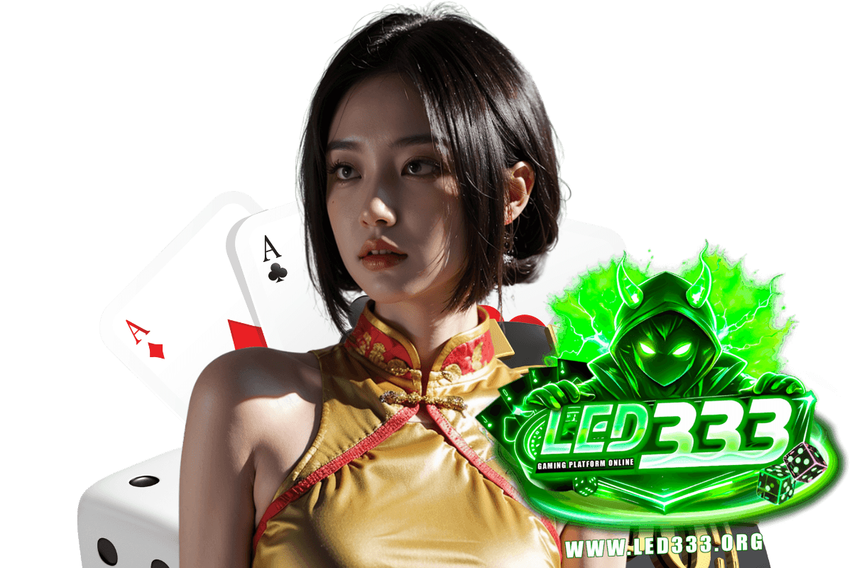 led333 แจกเครดิตฟรี
